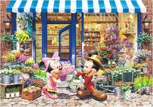 ﾃﾝﾖｰDW-1000-393ﾐﾆｰのﾌﾗﾜｰｼｮｯﾌﾟ