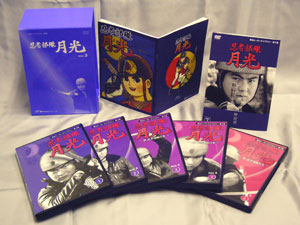 AmiAmi [Character & Hobby Shop] | DVD Yomigaeru Hero Library Vol.2 
