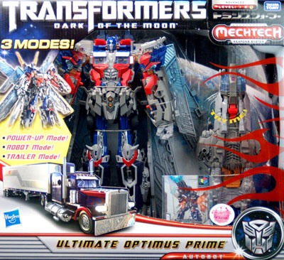 AmiAmi [Character & Hobby Shop] | Transformers Movie DA32 Ultimate