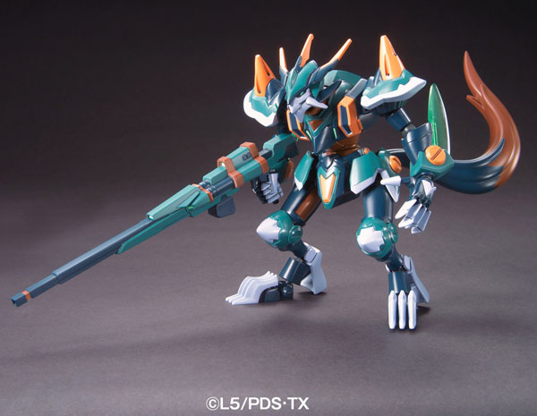 Bandai Danball Senki Plastic Model 012 LBX Fenrir image 1