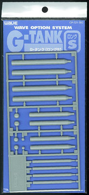 G･ﾀﾝｸ ﾛﾝｸﾞ S