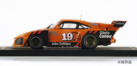 AmiAmi [Character & Hobby Shop] | Kremer Racing Complete