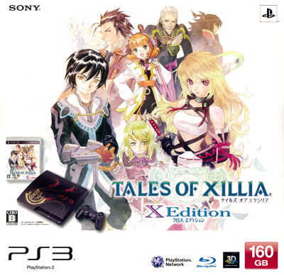 AmiAmi Character Hobby Shop PS3 Tales of Xillia X Edition
