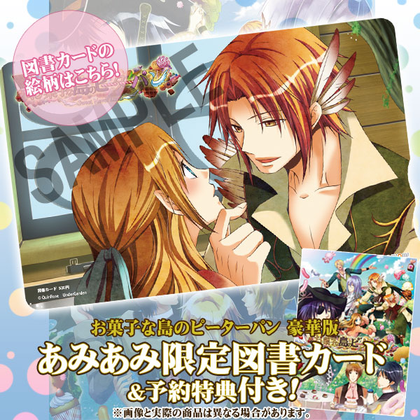 AmiAmi [Character & Hobby Shop] | [AmiAmi Exclusive Bonus] PSP