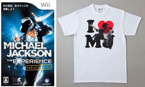 AmiAmi [Character & Hobby Shop] | Wii Michael Jackson The