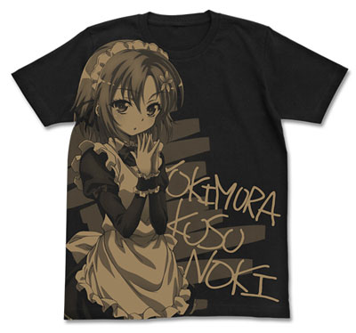 AmiAmi [Character & Hobby Shop]