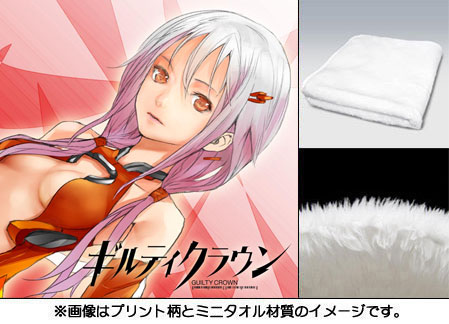 AmiAmi [Character & Hobby Shop]  Guilty Crown - Inori Yuzuriha