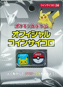 AmiAmi [Character & Hobby Shop] | Pokemon Card Game - Official 