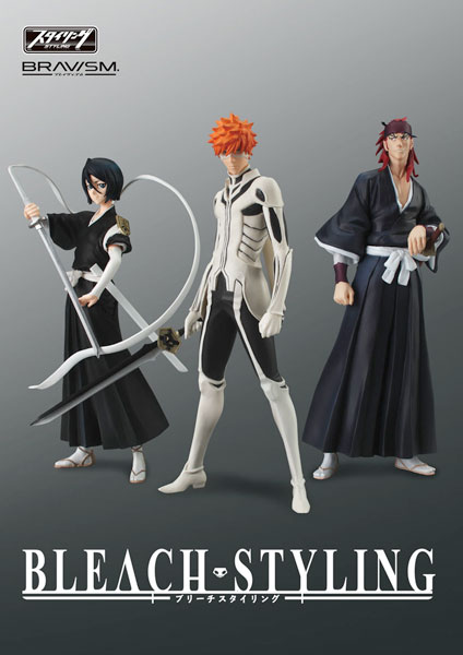 BRAVISM BLEACH STYLING 3体セット AmiAmi [Character & Hobby Shop] | BRAVISM BLEACH Styling BOX
