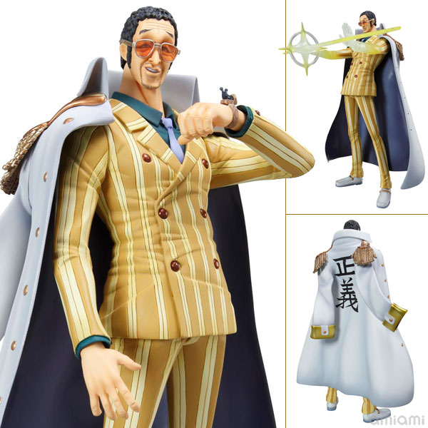 Admiral Kizaru Coat  Borsalino One Piece Cosplay Coat