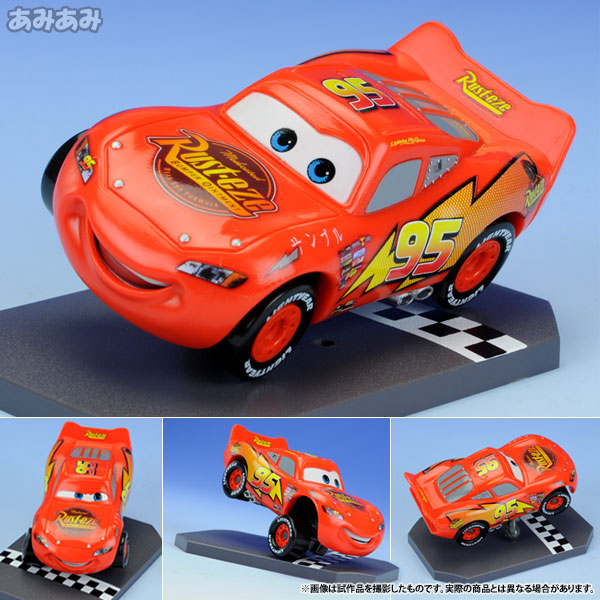 Disney Cars Flash McQueen Magic Collection Figure : : Toys