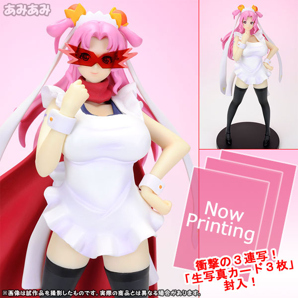 AmiAmi [Character & Hobby Shop]