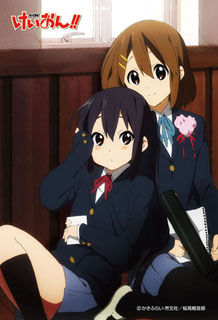 AmiAmi [Character & Hobby Shop] | Jigsaw Puzzle - K-On