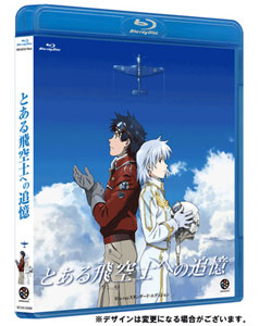 Magical Sempai Blu-ray BOX Japan Version Blu-ray + CD set 2-disc 44