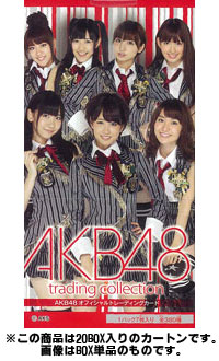 AmiAmi [Character & Hobby Shop] | AKB48 Official Trading Card 