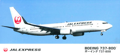 AmiAmi [Character & Hobby Shop] | 1/200 JAL Express Boeing 737-800 