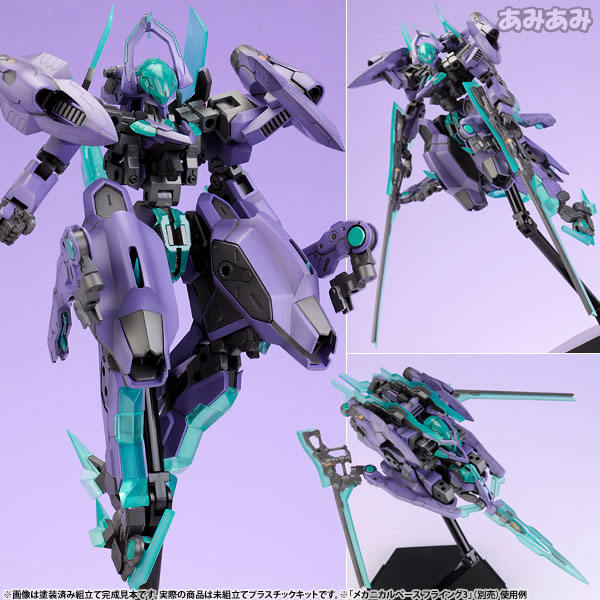 AmiAmi [Character & Hobby Shop] | Frame Arms 1/100 NSG-X1 Fleswerk