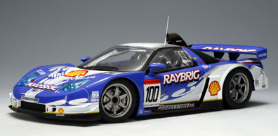 AmiAmi [Character & Hobby Shop] | Autoart Diecast Model Car