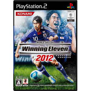 AmiAmi [Character & Hobby Shop] | PS2 World Soccer Winning Eleven