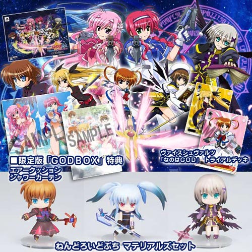 Mahou Shoujo Nanoha A's Portable The Gears of Destiny Japan IMPORT