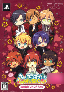 AmiAmi [Character & Hobby Shop] | PSP Uta no Prince-sama MUSIC 