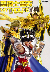 M0114B 鳳星の姫 天空の女神と宿命の愛 DVD BOX 3巻セット セル版 Amazon.co.jp: 鳳星の姫～天空の女神と宿命の愛～ DVD-SET3 : シュー
