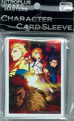 Anime CCG 65-pack Premium Character Card Sleeves [Absolute Duo]