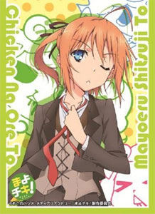 AmiAmi [Character & Hobby Shop]