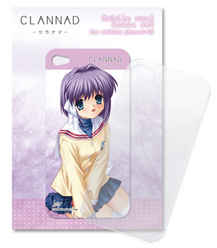 Ryou Fujibayashi from anime : Clannad  Clannad anime, Clannad, Clannad  after story