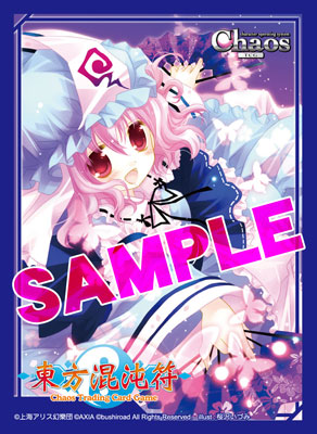 touhou card sleeves Touhou Project Character Card Sleeve