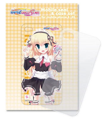 AmiAmi [Character & Hobby Shop]  CLANNAD - Cellphone Sticker & Case Set F:  Ryou Fujibayashi(Released)