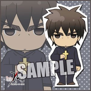 Fate/stay night Fate/Zero Saber Fate/Grand Order Kirei Kotomine, Anime,  cartoon, fictional Character png | PNGEgg