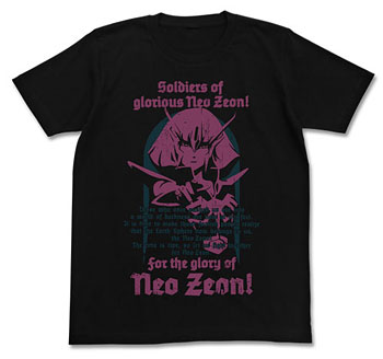機動戦士ガンダムZZ Tシャツ Mサイズ アニメ 映画 ゲーム 声優 サンライズ Amazon.co.jp: 機動戦士 ZZ Tシャツ Mサイズ アニメ 映画 ゲーム