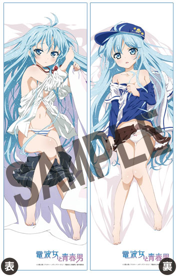 AmiAmi [Character & Hobby Shop] | Denpa Onna to Seishun Otoko