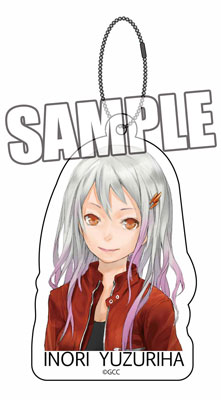 AmiAmi [Character & Hobby Shop]  Guilty Crown - Inori Yuzuriha