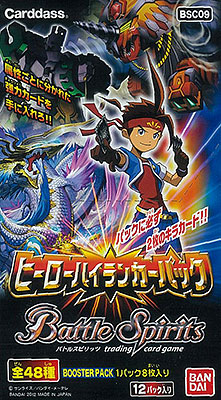 AmiAmi [Character & Hobby Shop] | Battle Spirits Hero High-Ranker