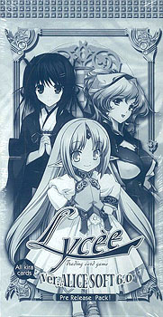 AmiAmi [Character & Hobby Shop] | Lycee Version Alice Soft 6.0