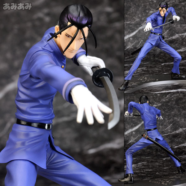 AmiAmi [Character & Hobby Shop] | G.E.M. - Rurouni Kenshin: Hajime