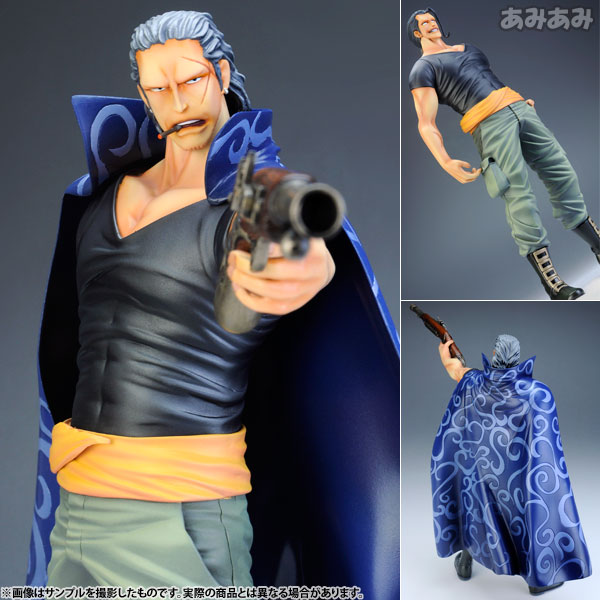 AmiAmi [Character & Hobby Shop] | (Pre-owned ITEM:B/BOX:B