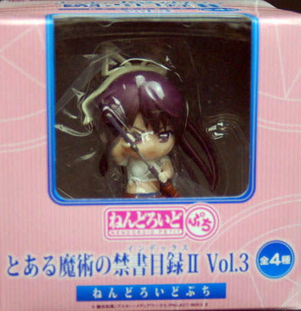 Nendoroid Petite - Toaru Majutsu no Index II Vol.3 Kaori Kanzaki (Game-prize)