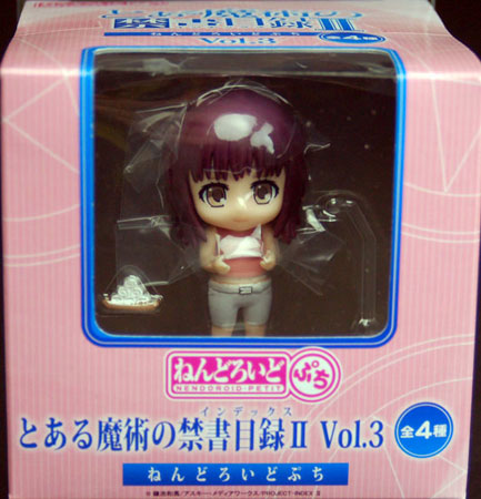 Nendoroid Petite - Toaru Majutsu no Index II Vol.3 Itsuwa (Game-prize)