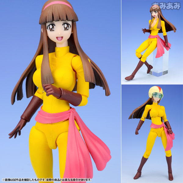 AmiAmi [Character & Hobby Shop] | Full Puni! Figure Series No.10 