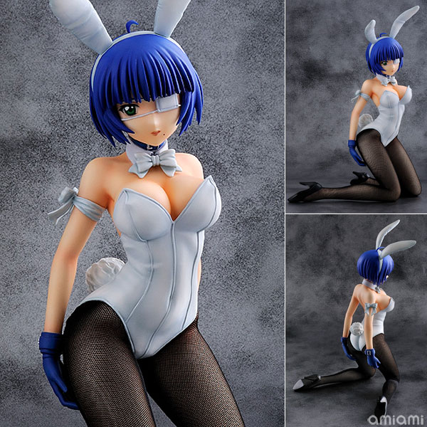 Ryomou Shimei: Bunny Ver. 2nd