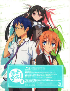 Anime Like Mayo Chiki!