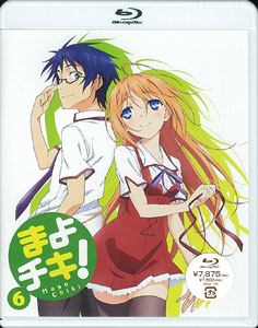 Anime Like Mayo Chiki!