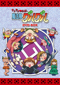 AmiAmi [Character & Hobby Shop] | DVD EMOTION the Best Doki Doki