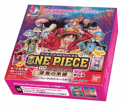 AmiAmi [Character & Hobby Shop] | ONE PIECE AR Carddass Vol.4 [AR