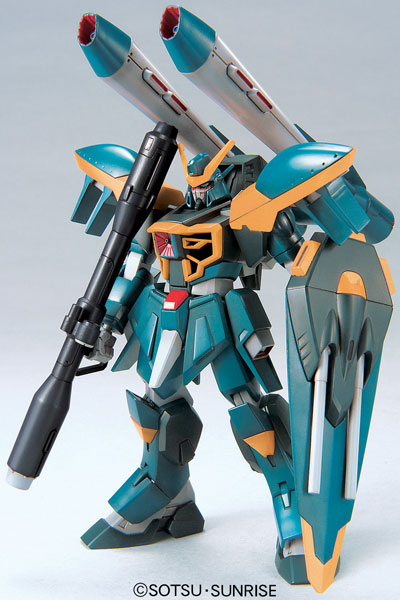 Bandai HG 1/144 R08 Calamity Gundam Plastic Model from "Mobile Suit Gundam SEED" hình ảnh 1
