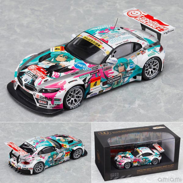 AmiAmi [Character & Hobby Shop] | Resub Miniature Car Model 1/43