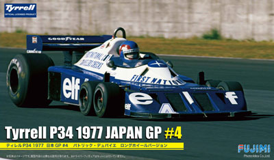 1/20 タミヤ　タイレルP34 フォード#4 1977　パトリック・デパイエ 1/20 タミヤ タイレルP34 フォード#4 1977 パトリック・デパイエ